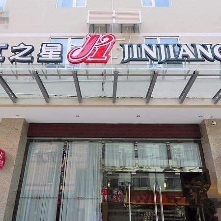 Jinjiang Inn Kunming Changshui Airport Guandu Ngoại thất bức ảnh
